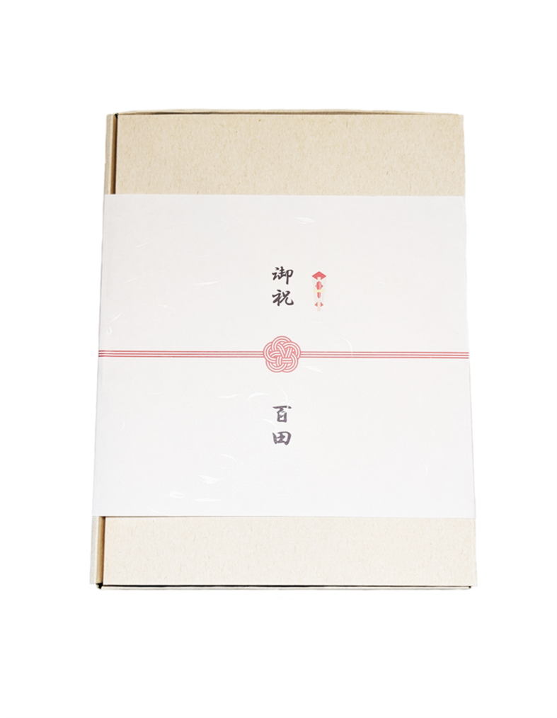 慶事 ①梅の花