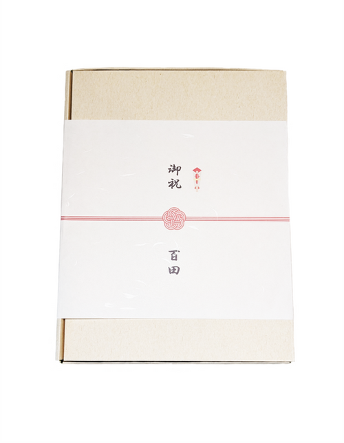 慶事 ①梅の花