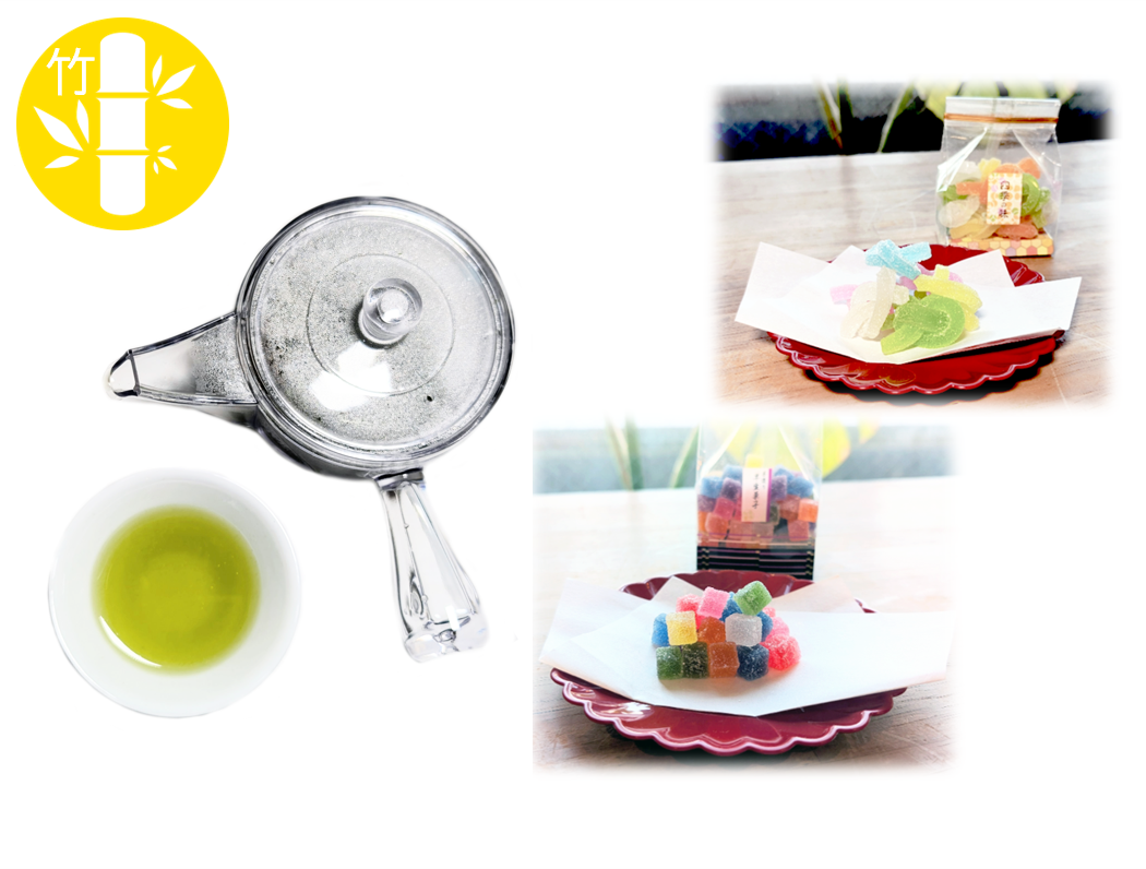 【お歳暮・お年賀】八女煎茶でお茶時間スターターセット