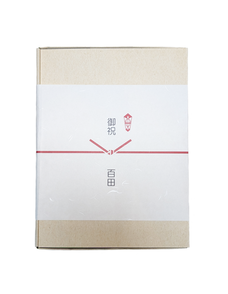 慶事 ②紅結び切り