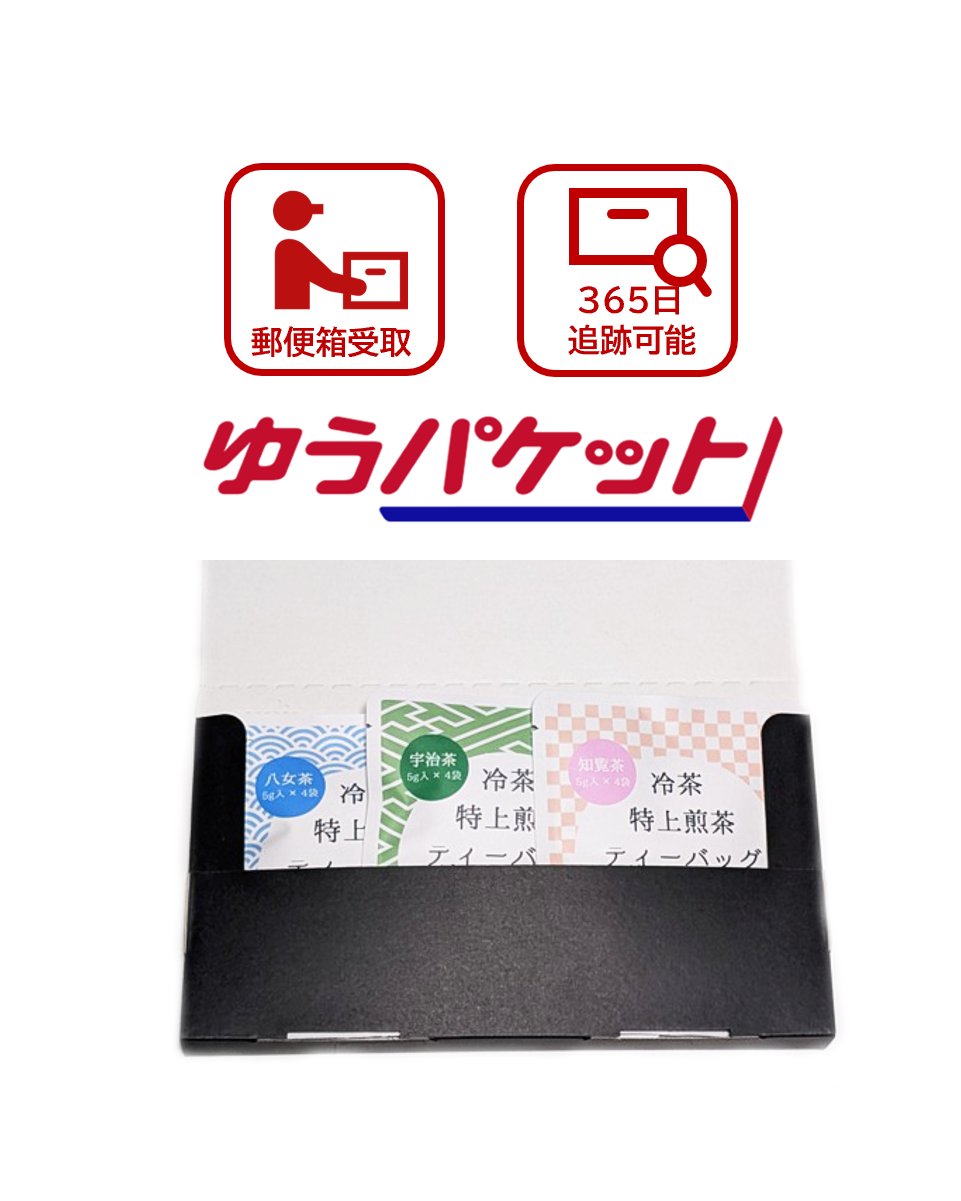 三銘茶　1袋（4個入り）×6袋