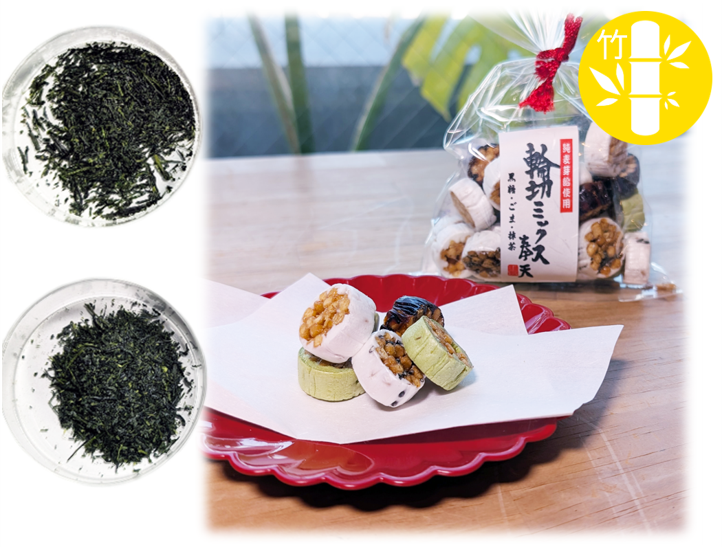 【お歳暮・お年賀】九州銘茶 飲み比べ和菓子セット