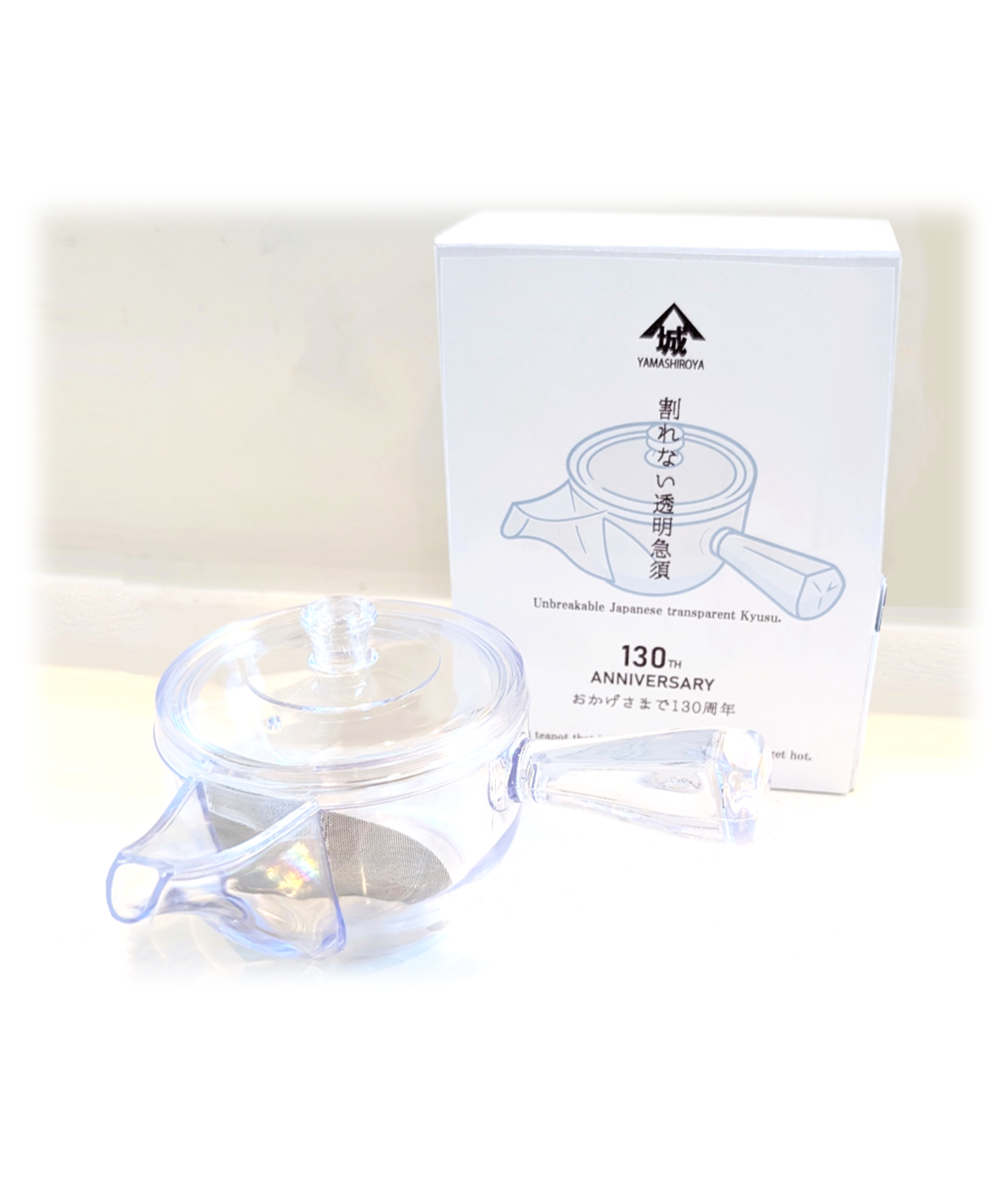 【温】日本茶スターターキット