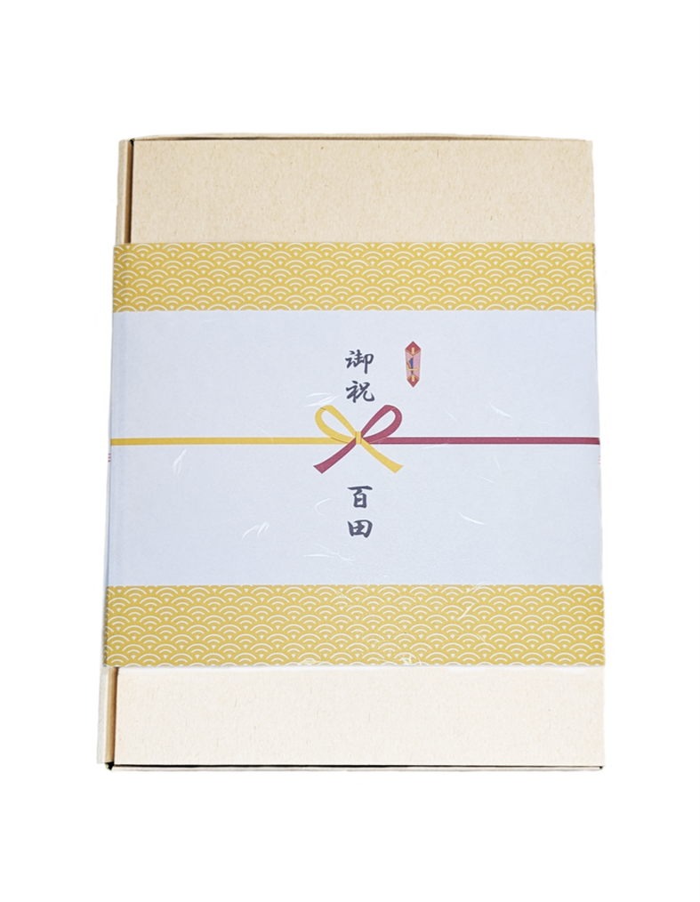 慶事 ③紅金蝶結び （お歳暮・お年賀）