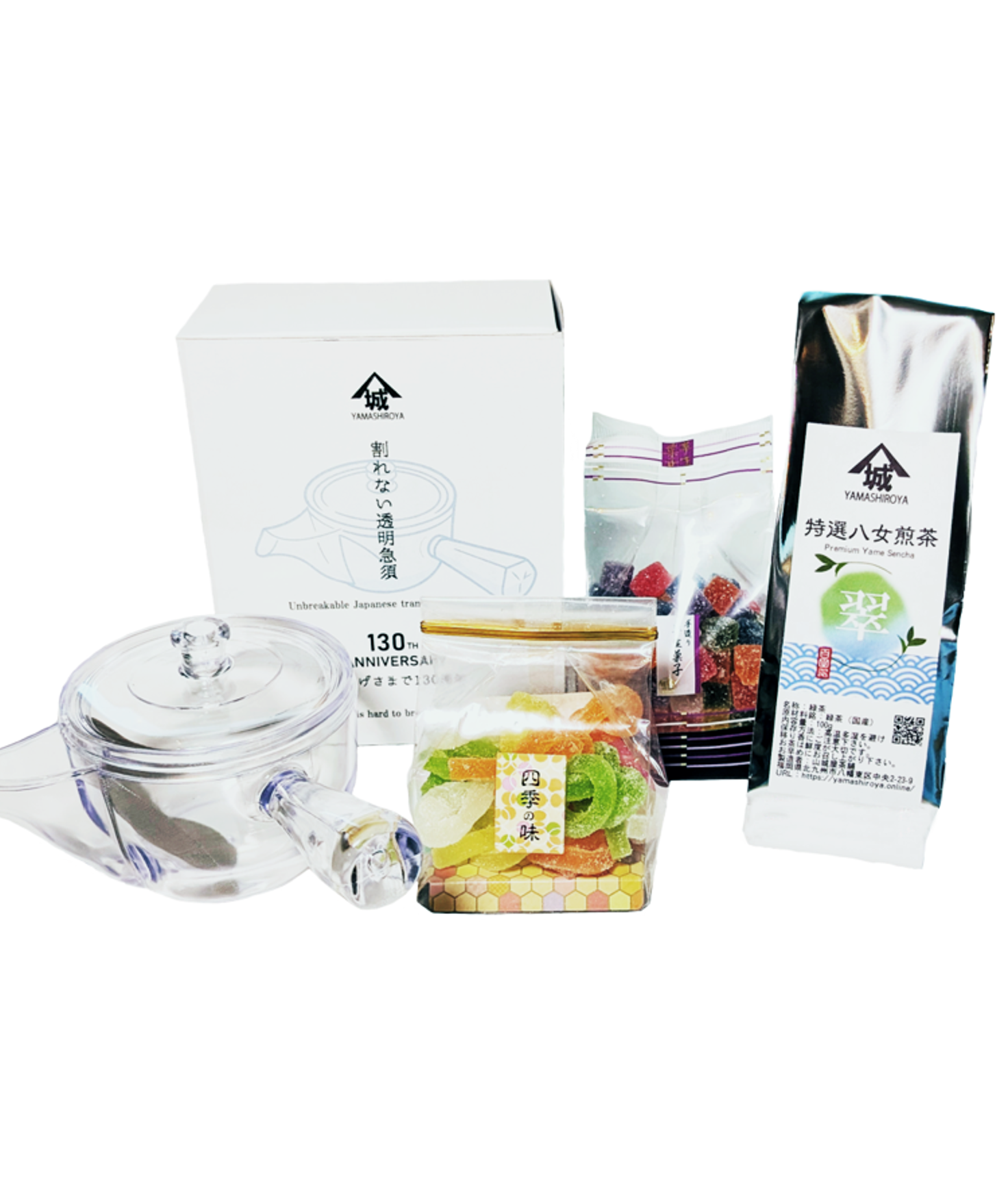 八女煎茶でお茶時間スターターセット