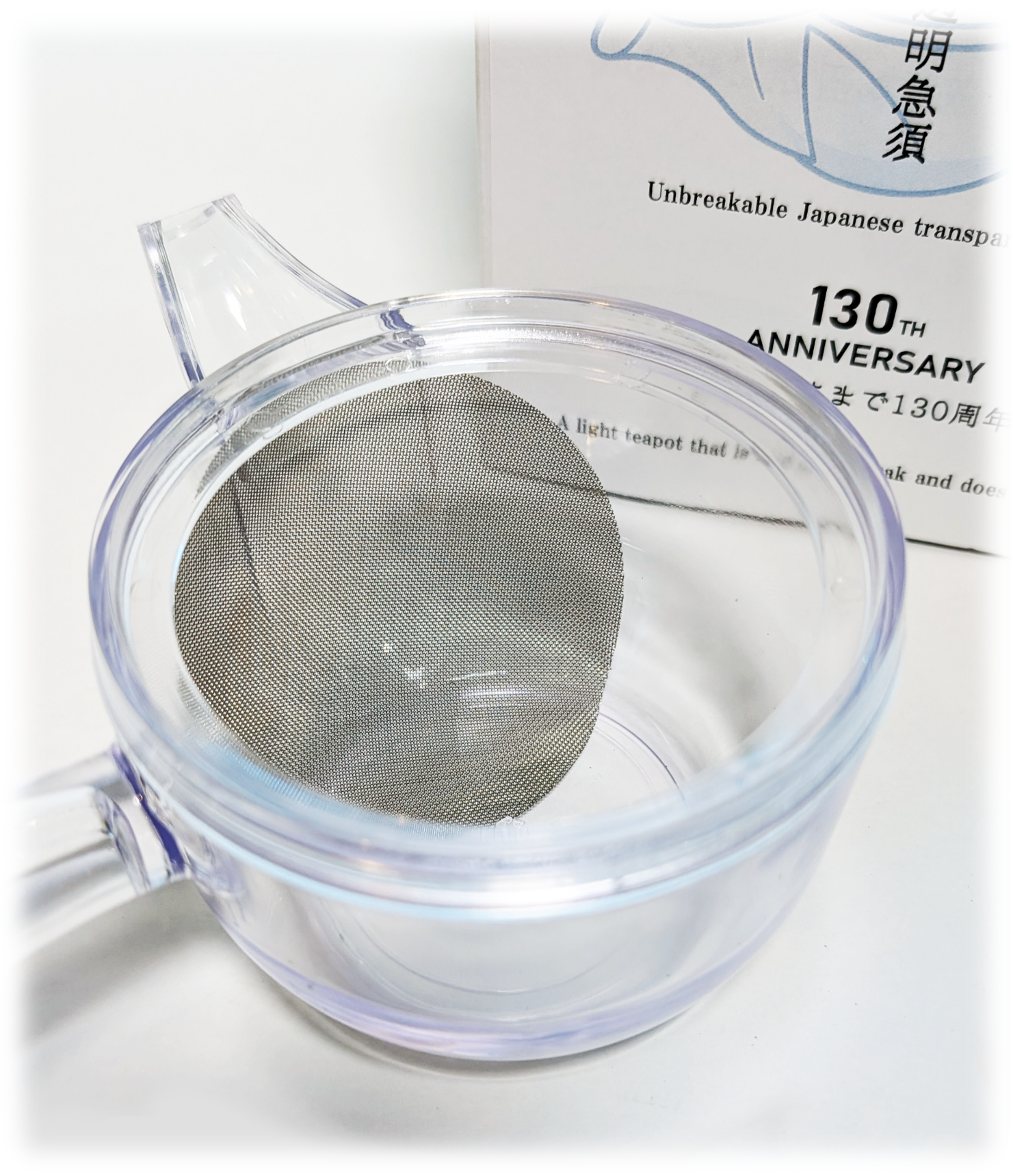 割れない透明急須