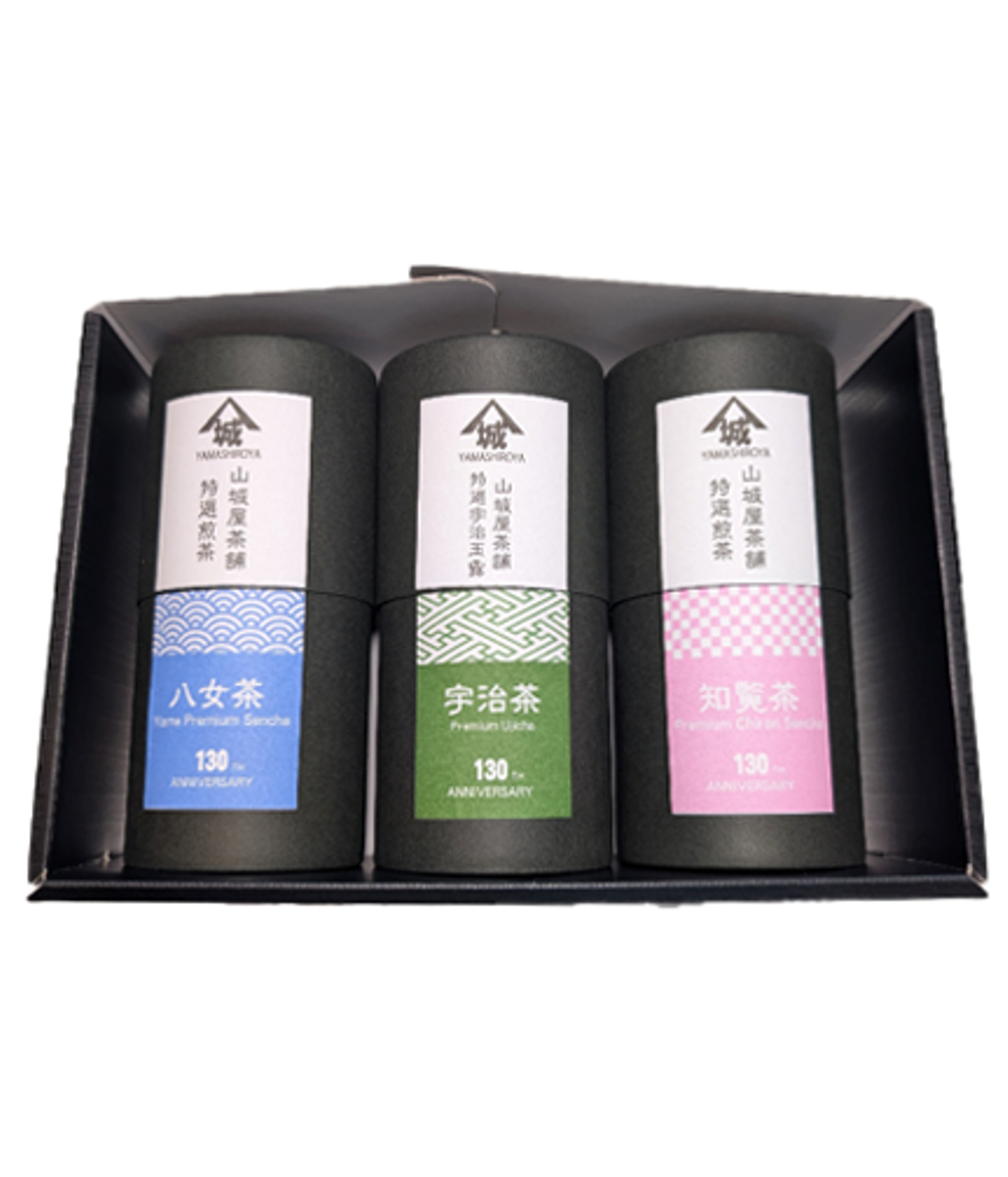 日本三銘茶めぐりセット