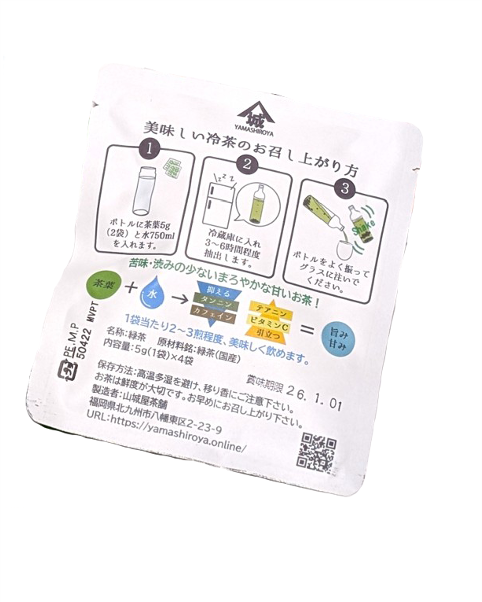 八女茶　1袋（4個入り）×6袋