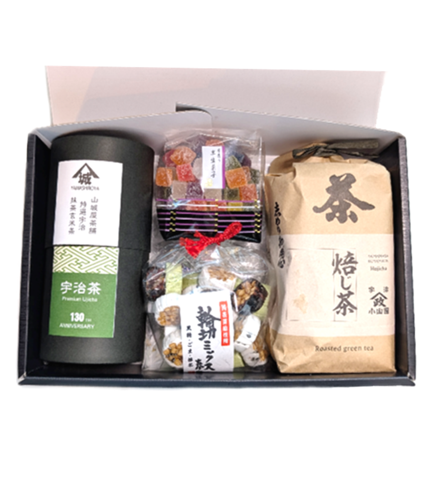 宇治茶と和菓子の味わいセット