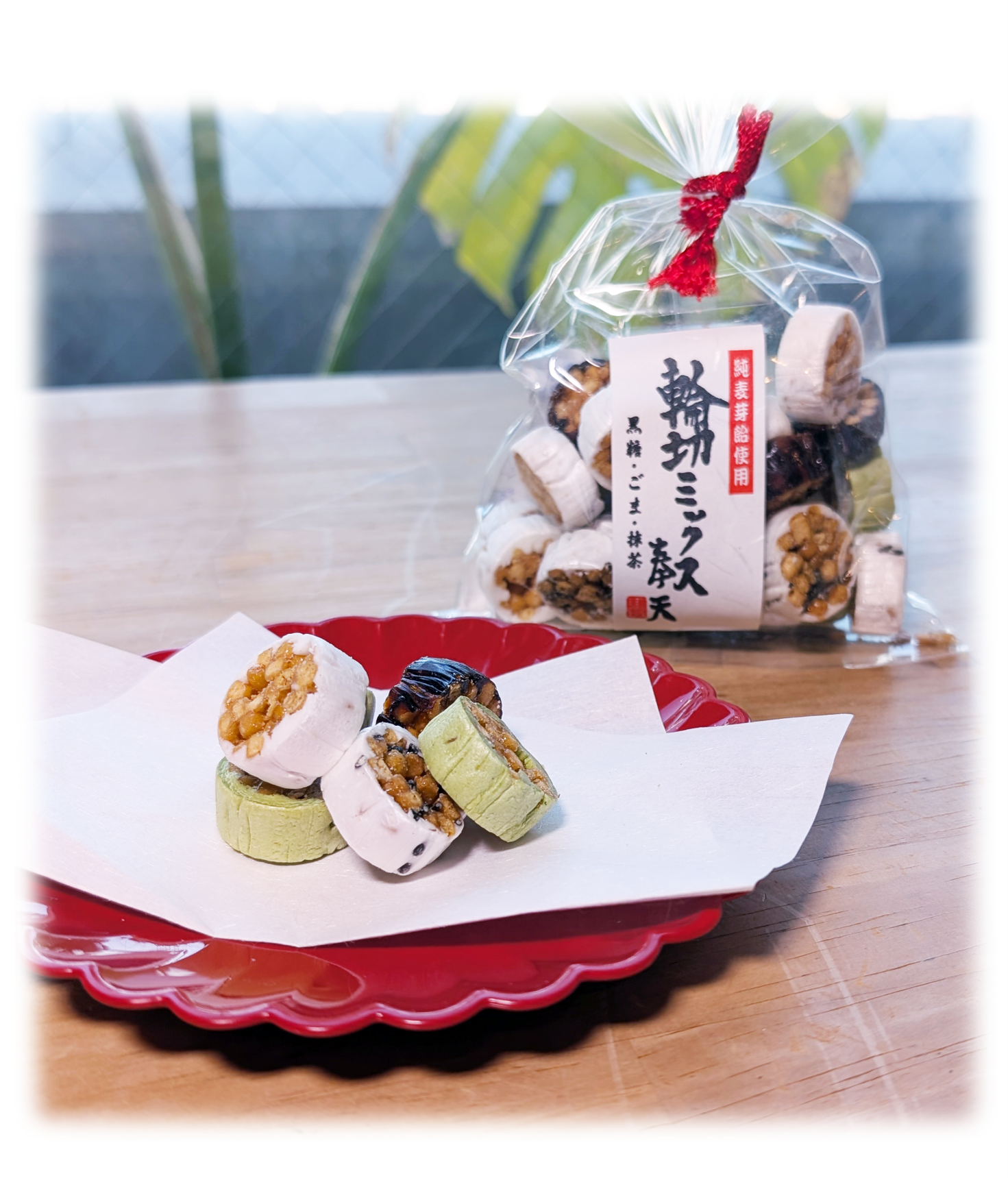 九州銘茶 飲み比べ和菓子セット