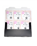 知覧茶　1袋（4個入り）×6袋