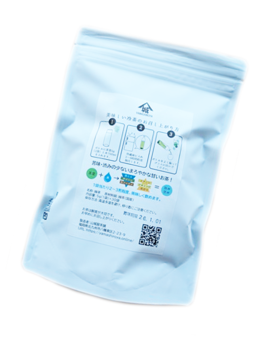 八女茶　1袋（30個入り）×2袋