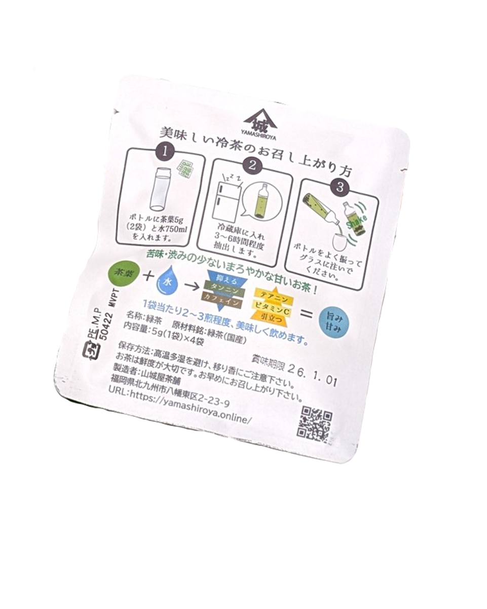 三銘茶　1袋（4個入り）×6袋
