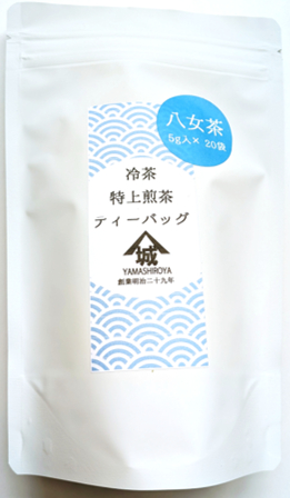 八女茶　1袋（20個入り）