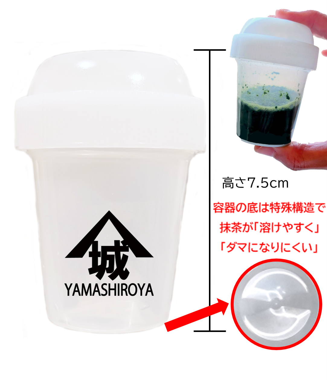 【翠贅 プレミアム有機抹茶スティック+ギフトセット】